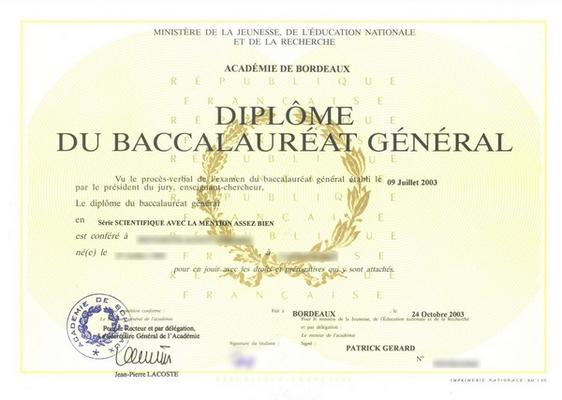 baccalaureat-bac-diplome,