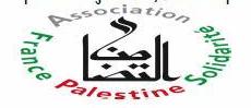 logo palestine