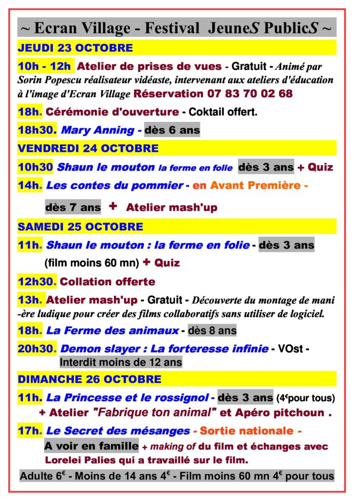 Affichette-Festival jeunes publics