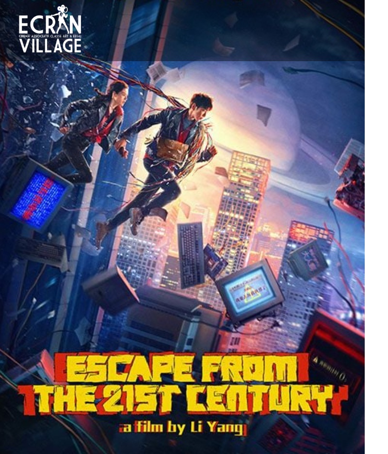escape from 21 siecle